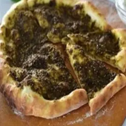 Za'atar Pie